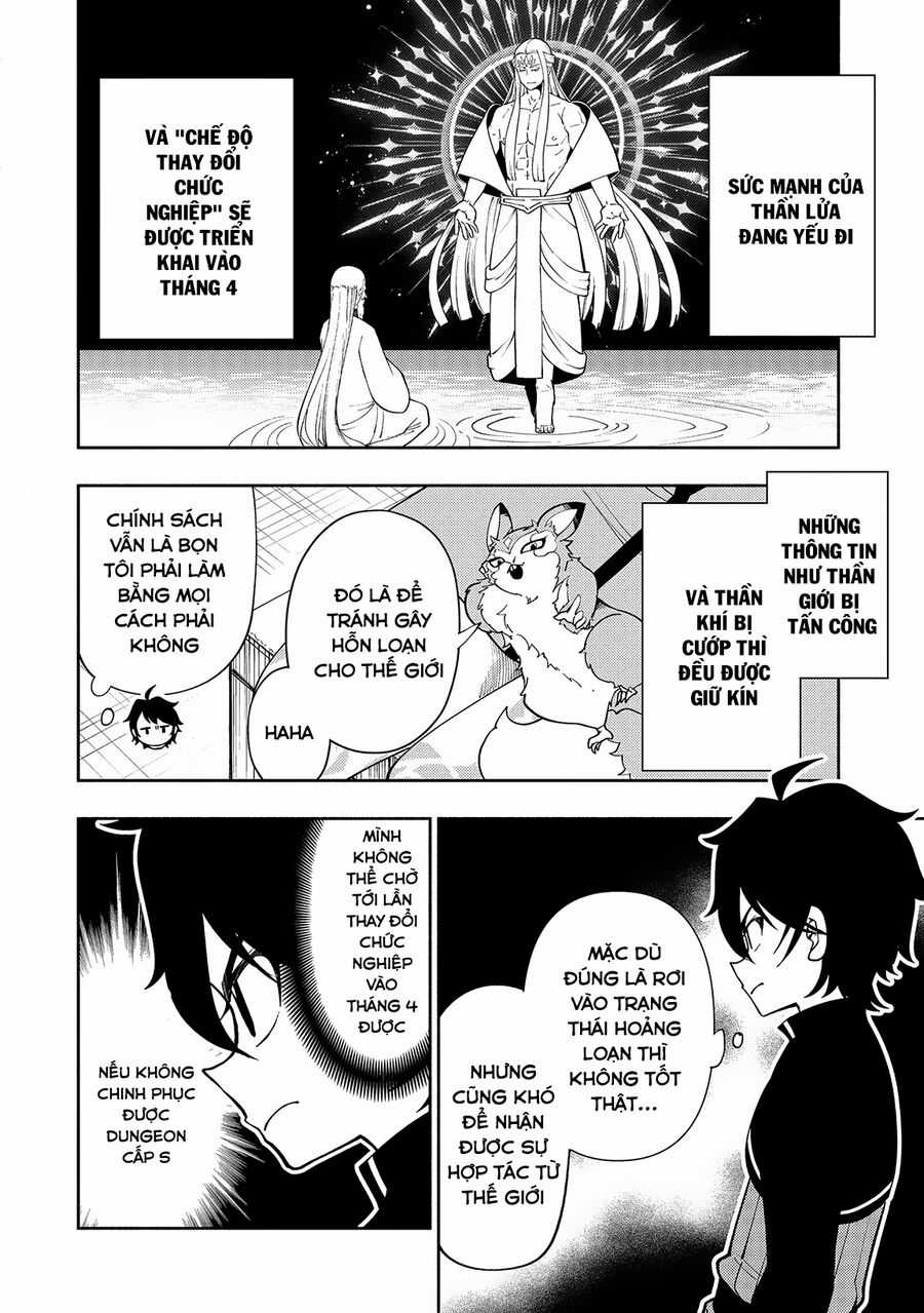 Hell Mode: Yarikomi Suki No Gamer Wa Hai Settei No Isekai De Musou Suru Chapter 66 trang 4