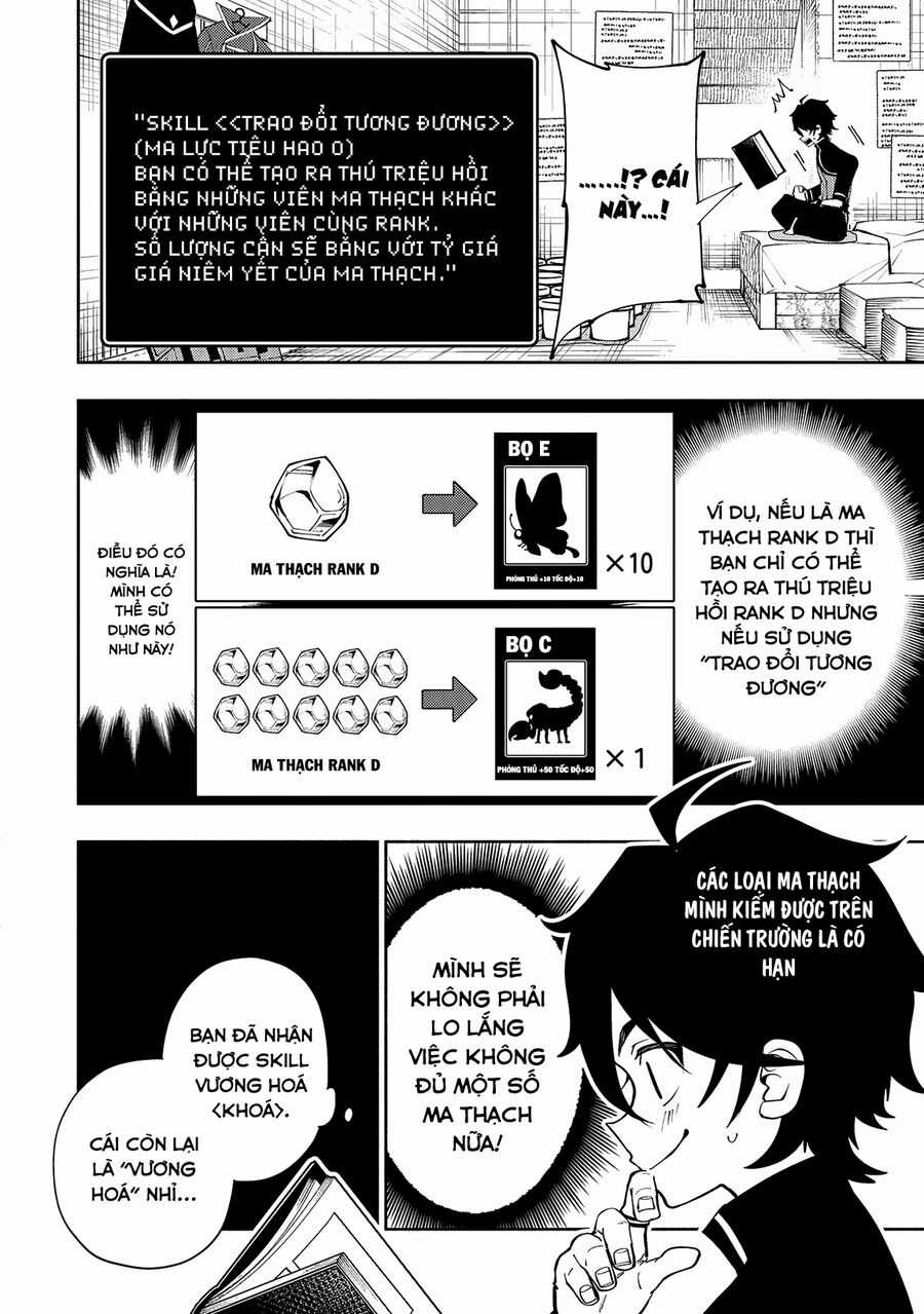 Hell Mode: Yarikomi Suki No Gamer Wa Hai Settei No Isekai De Musou Suru Chapter 66 trang 6