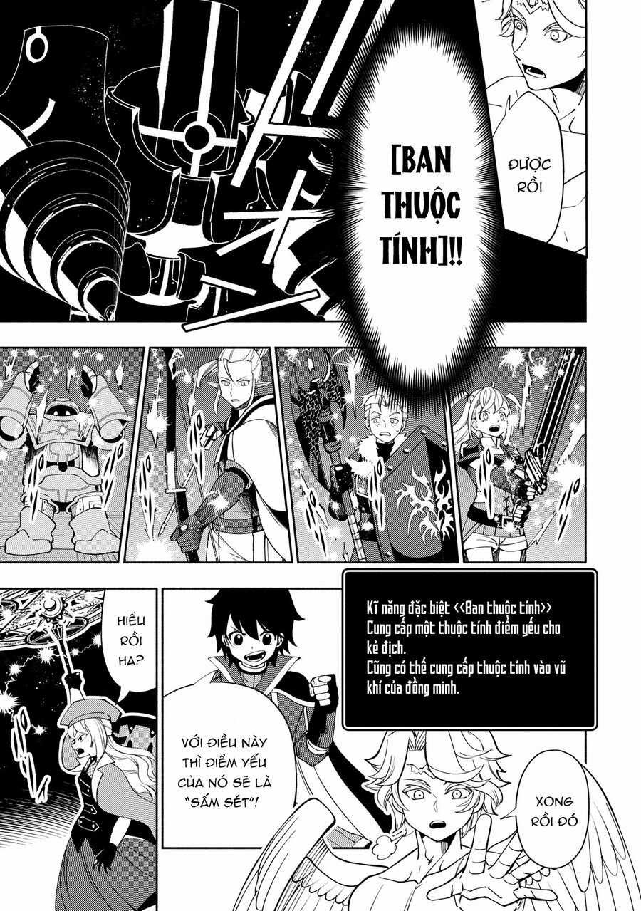 Hell Mode: Yarikomi Suki No Gamer Wa Hai Settei No Isekai De Musou Suru Chapter 67 trang 15