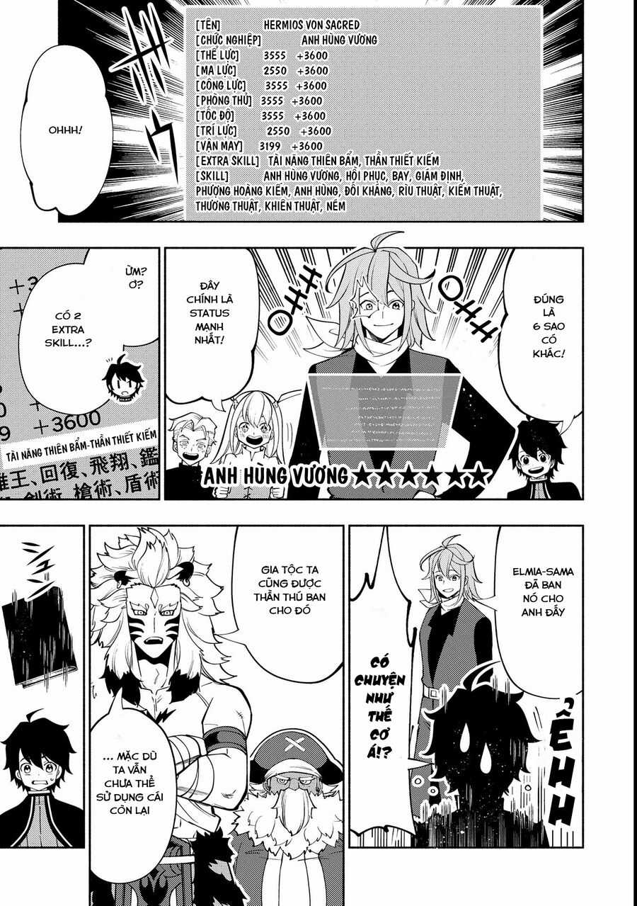 Hell Mode: Yarikomi Suki No Gamer Wa Hai Settei No Isekai De Musou Suru Chapter 69 trang 19