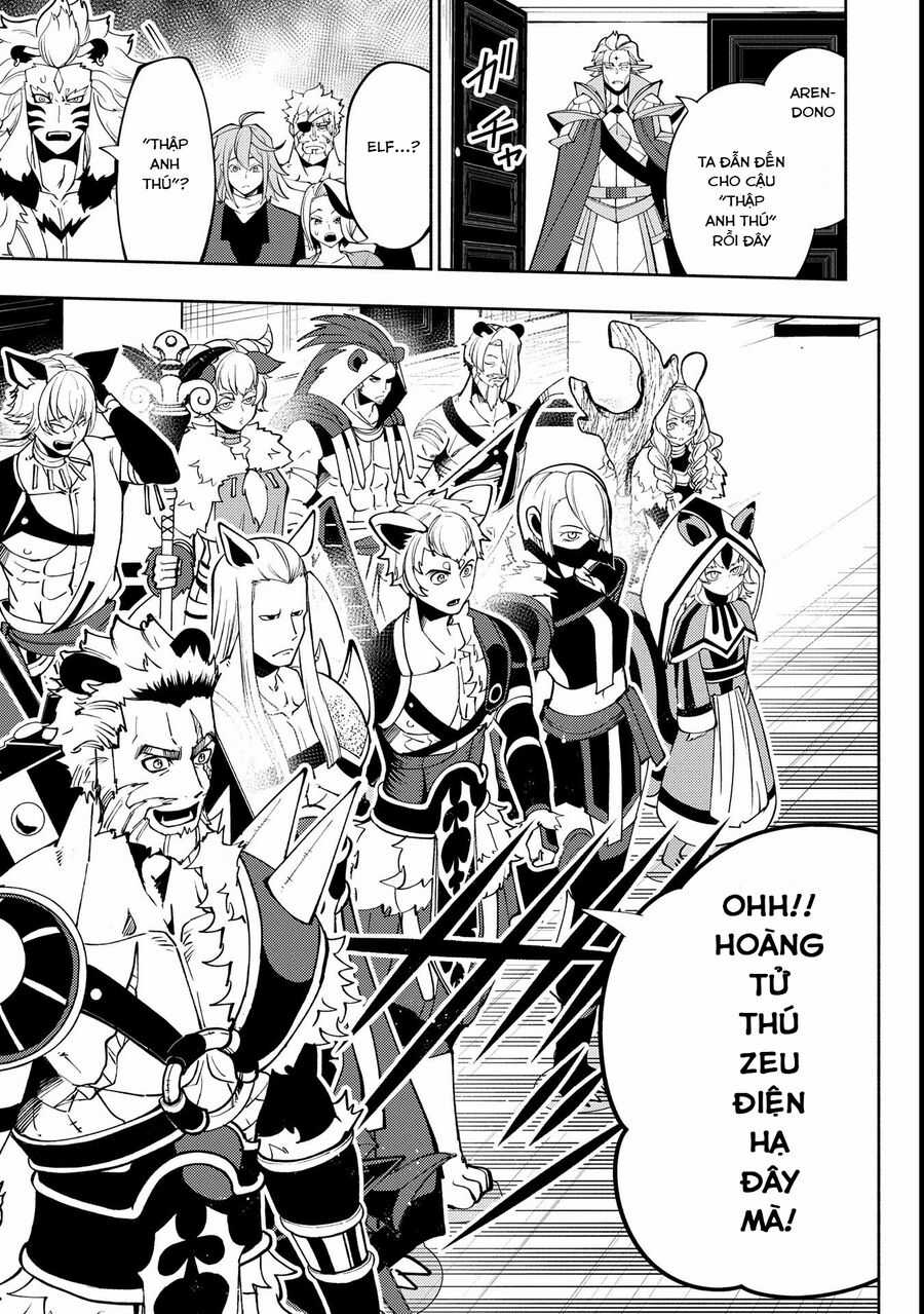 Hell Mode: Yarikomi Suki No Gamer Wa Hai Settei No Isekai De Musou Suru Chapter 69 trang 25