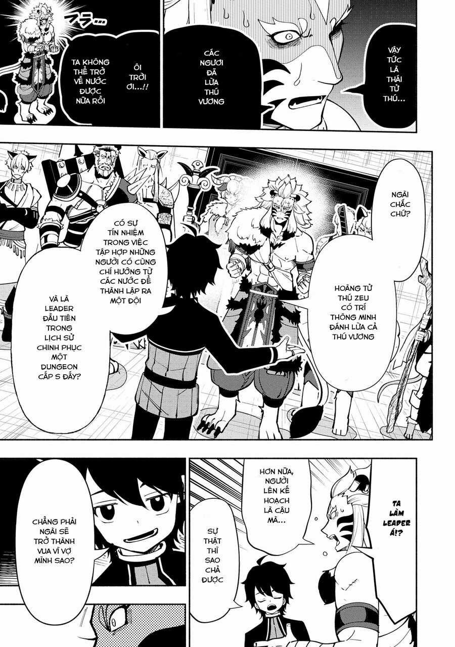 Hell Mode: Yarikomi Suki No Gamer Wa Hai Settei No Isekai De Musou Suru Chapter 70 trang 3