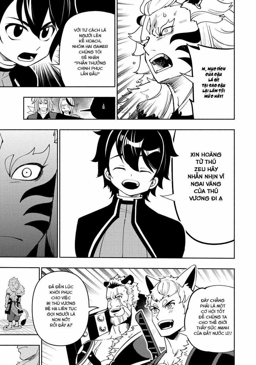 Hell Mode: Yarikomi Suki No Gamer Wa Hai Settei No Isekai De Musou Suru Chapter 70 trang 5