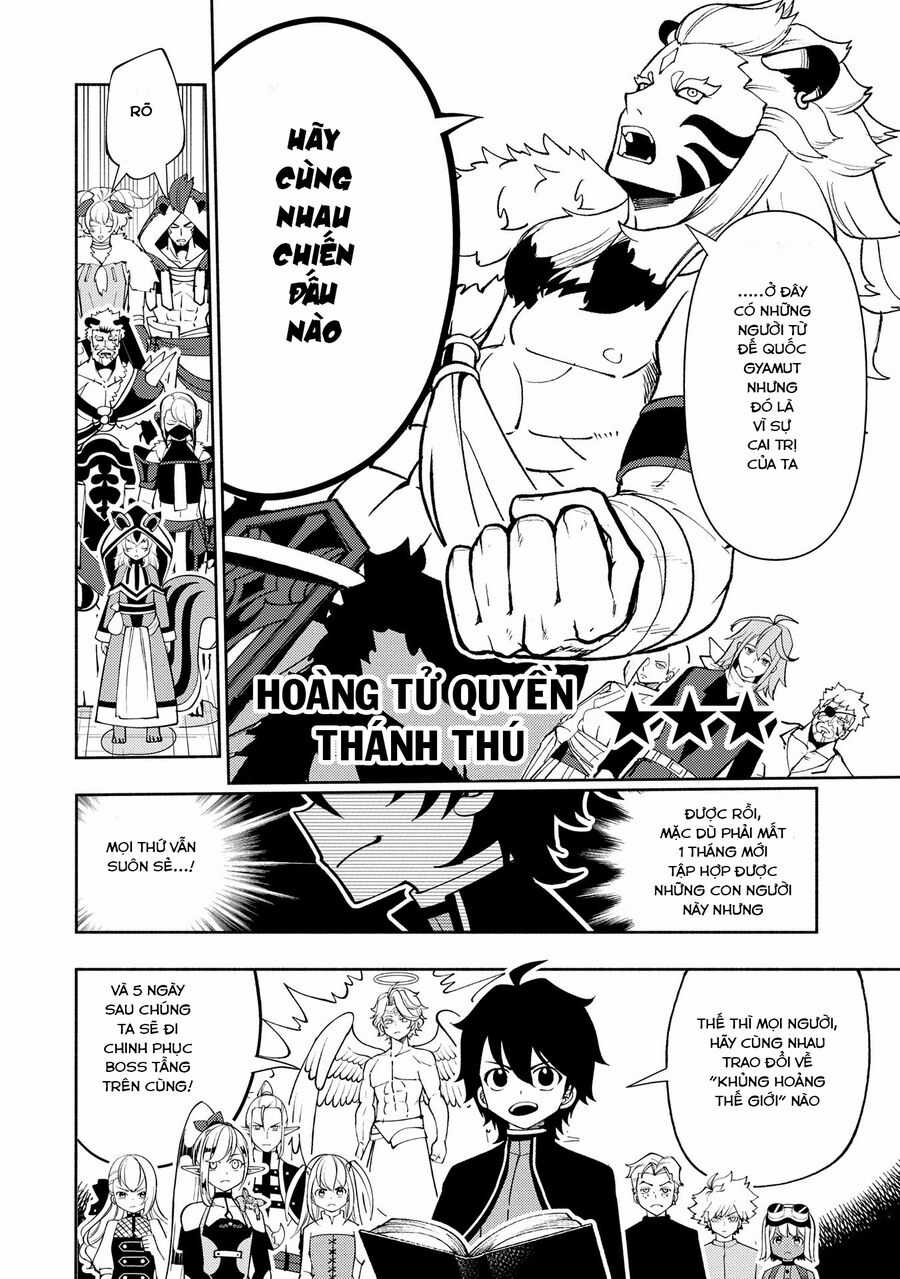 Hell Mode: Yarikomi Suki No Gamer Wa Hai Settei No Isekai De Musou Suru Chapter 70 trang 6