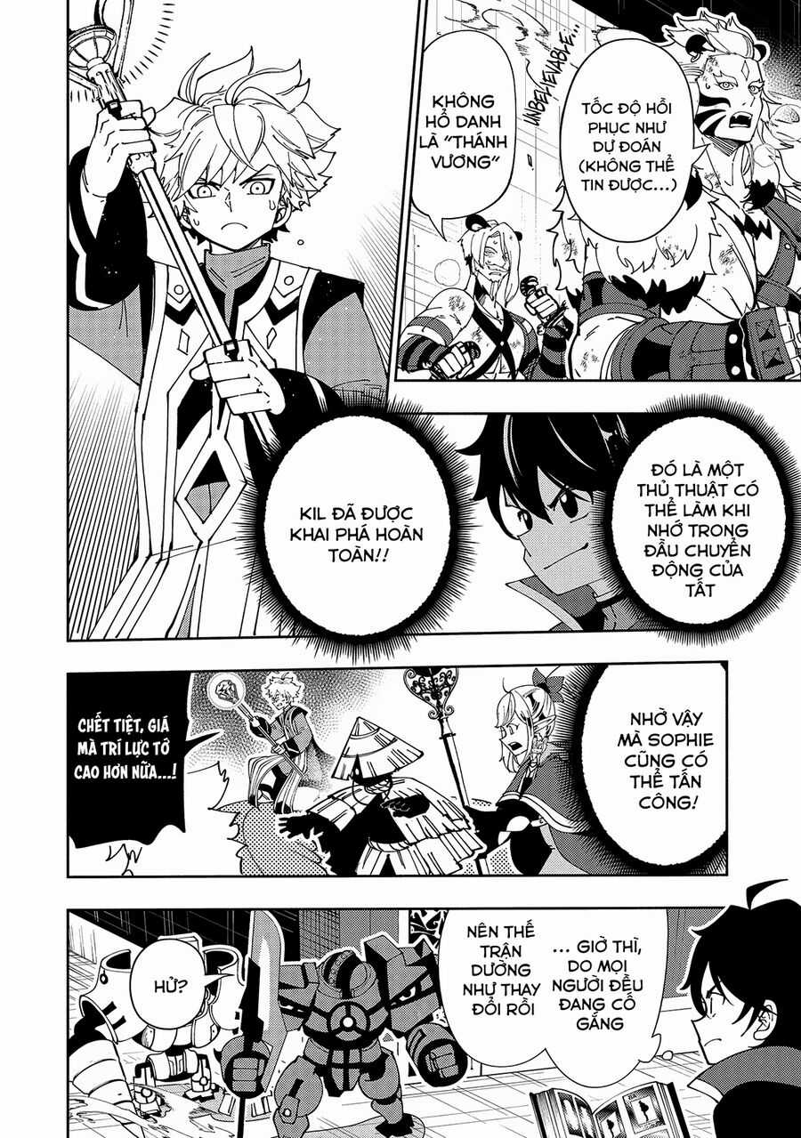 Hell Mode: Yarikomi Suki No Gamer Wa Hai Settei No Isekai De Musou Suru Chapter 71 trang 14