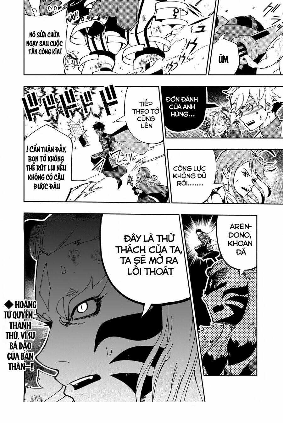 Hell Mode: Yarikomi Suki No Gamer Wa Hai Settei No Isekai De Musou Suru Chapter 71 trang 28