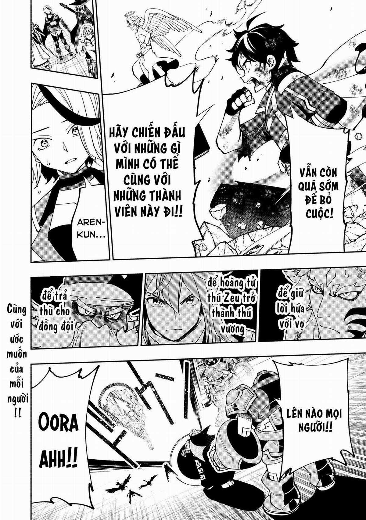 Hell Mode: Yarikomi Suki No Gamer Wa Hai Settei No Isekai De Musou Suru Chapter 72 trang 28