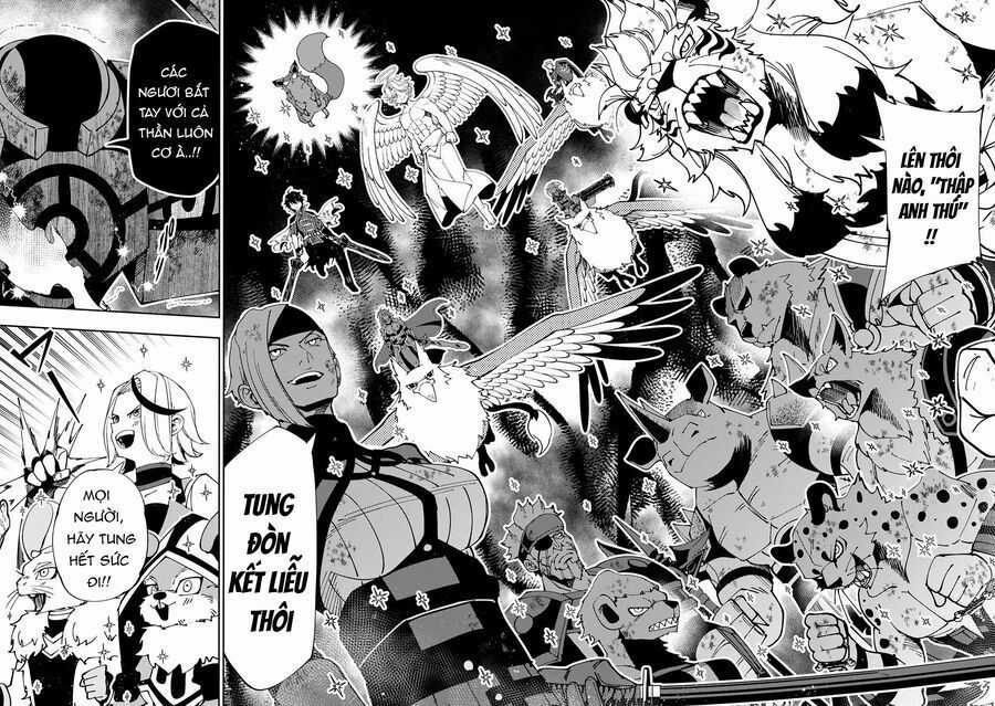 Hell Mode: Yarikomi Suki No Gamer Wa Hai Settei No Isekai De Musou Suru Chapter 73 trang 15