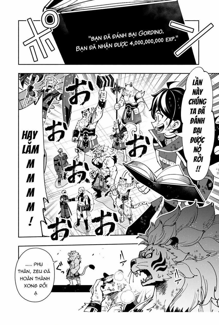 Hell Mode: Yarikomi Suki No Gamer Wa Hai Settei No Isekai De Musou Suru Chapter 73 trang 18