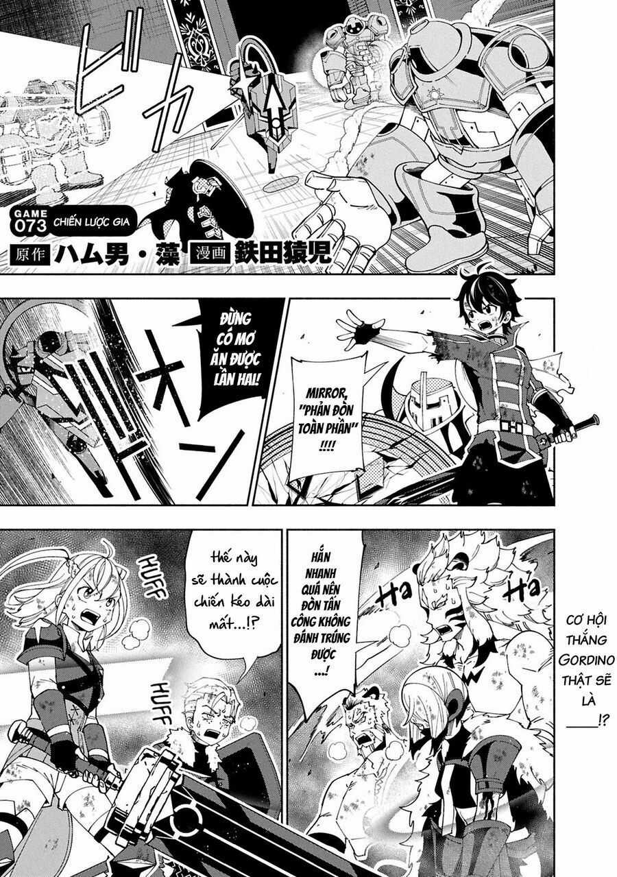 Hell Mode: Yarikomi Suki No Gamer Wa Hai Settei No Isekai De Musou Suru Chapter 73 trang 2