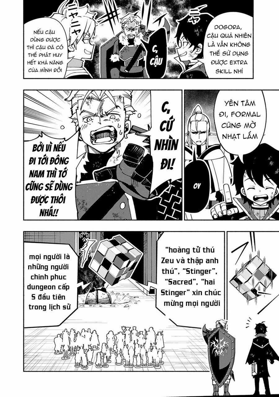 Hell Mode: Yarikomi Suki No Gamer Wa Hai Settei No Isekai De Musou Suru Chapter 73 trang 20