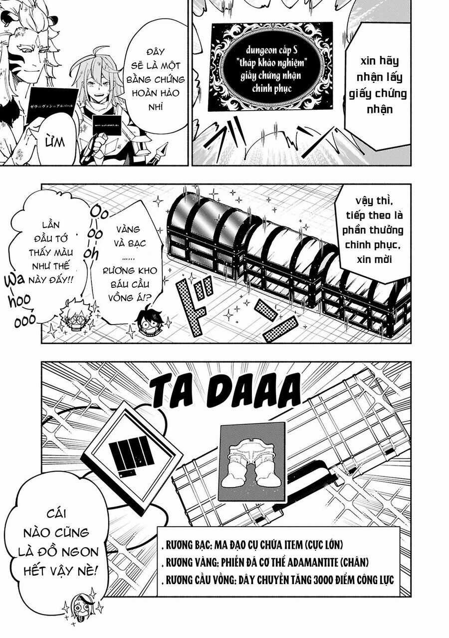 Hell Mode: Yarikomi Suki No Gamer Wa Hai Settei No Isekai De Musou Suru Chapter 73 trang 21