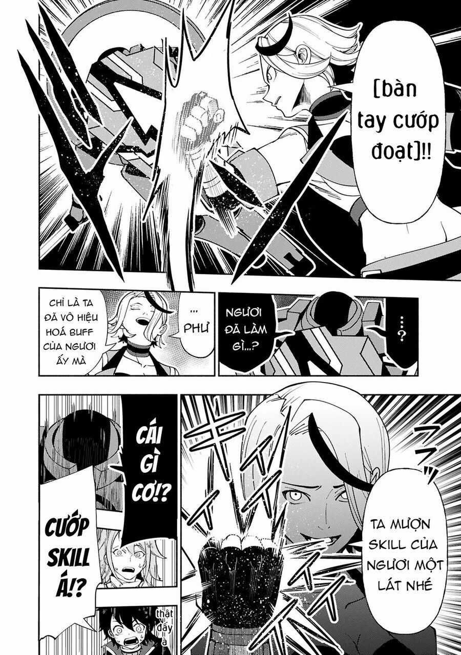 Hell Mode: Yarikomi Suki No Gamer Wa Hai Settei No Isekai De Musou Suru Chapter 73 trang 5