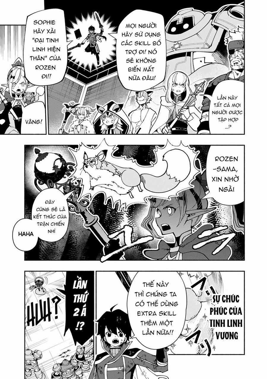 Hell Mode: Yarikomi Suki No Gamer Wa Hai Settei No Isekai De Musou Suru Chapter 73 trang 8
