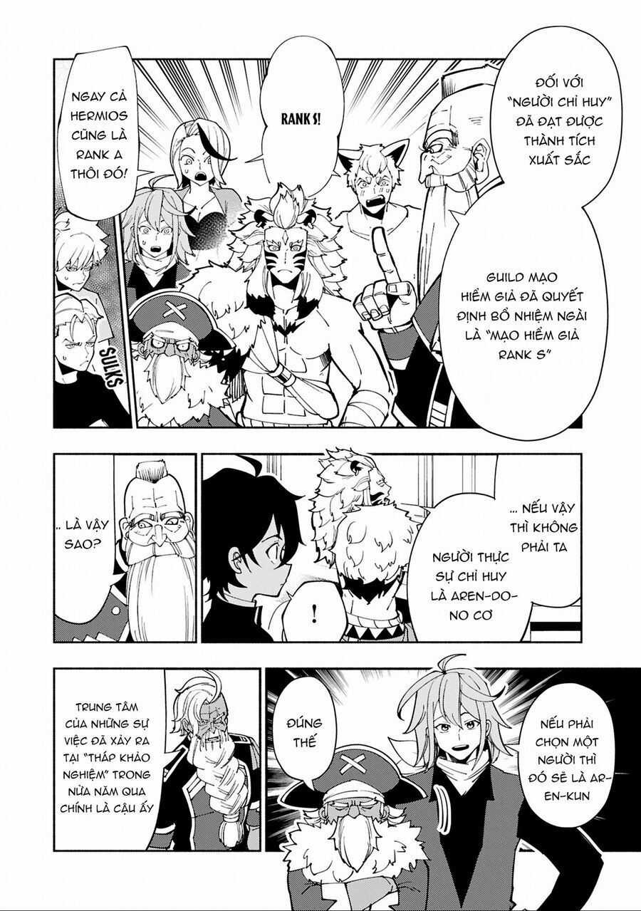 Hell Mode: Yarikomi Suki No Gamer Wa Hai Settei No Isekai De Musou Suru Chapter 74.1 trang 13