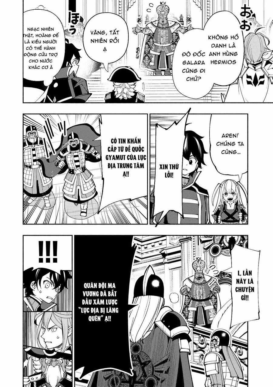 Hell Mode: Yarikomi Suki No Gamer Wa Hai Settei No Isekai De Musou Suru Chapter 75.1 trang 5