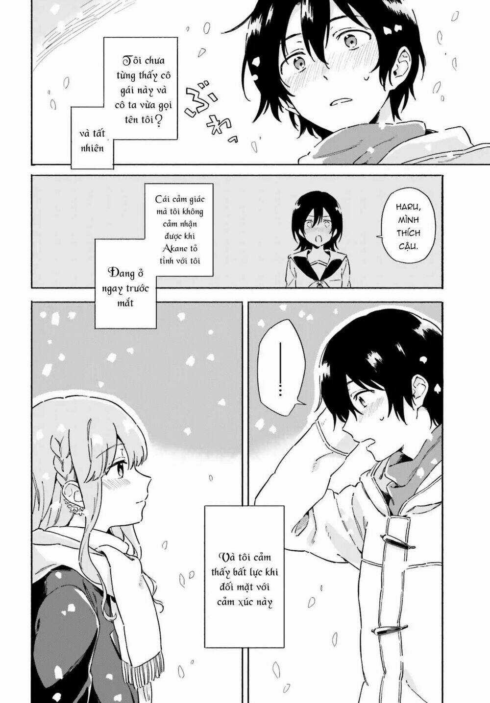 Hello, Hello And Hello Chapter 0 trang 12