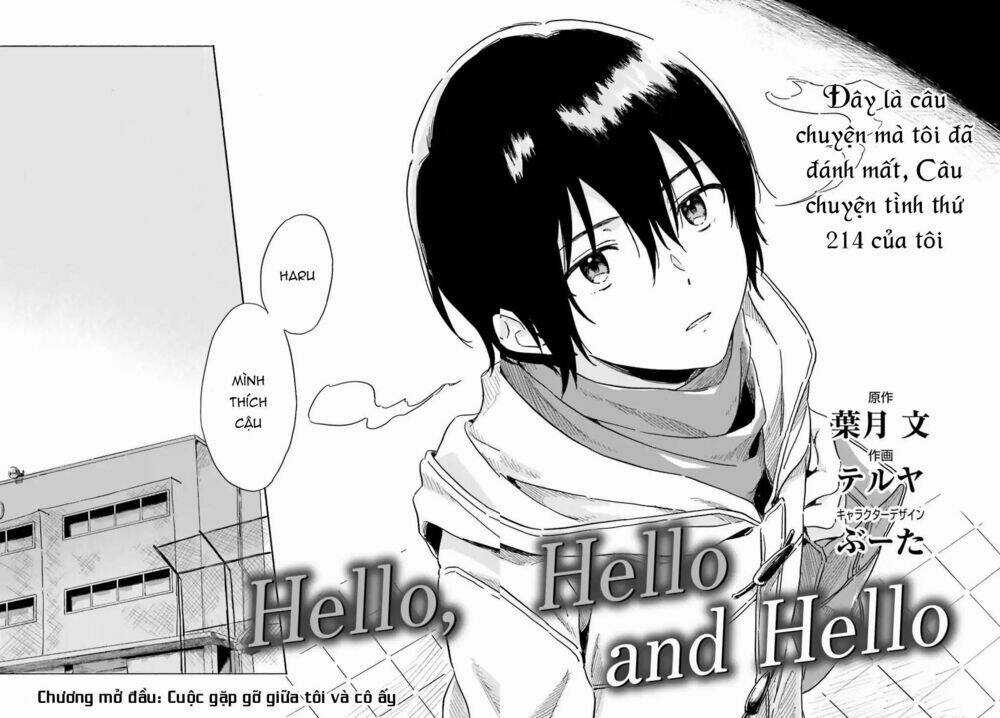 Hello, Hello And Hello Chapter 0 trang 3