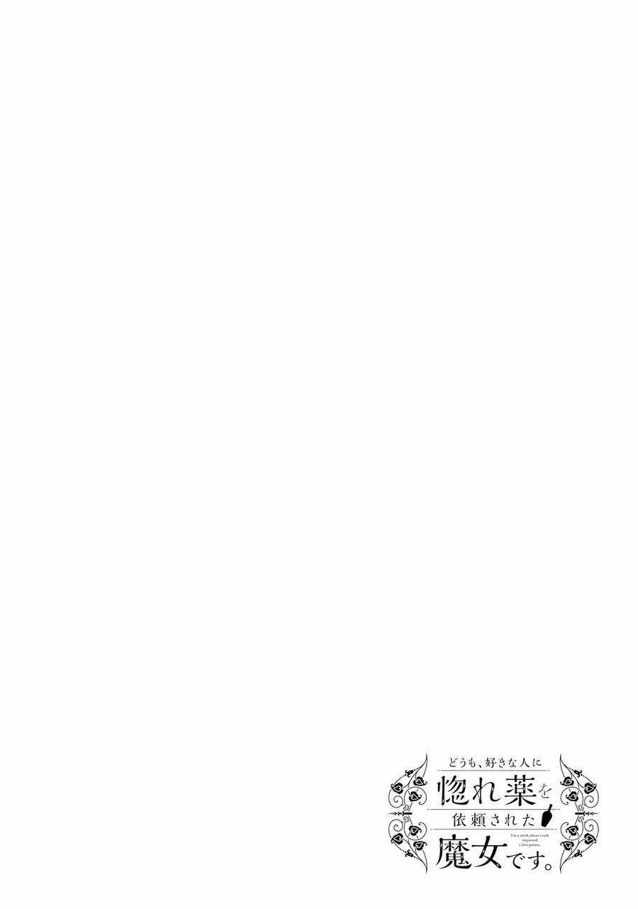 hello, i am a witch, and my crush wants me to make a love potion! Chapter 11 trang 38