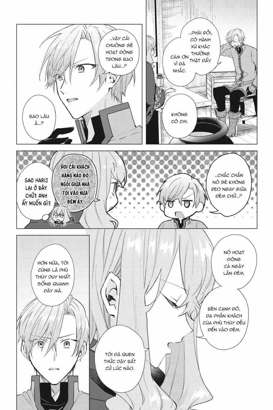 hello, i am a witch, and my crush wants me to make a love potion! Chapter 12 trang 12