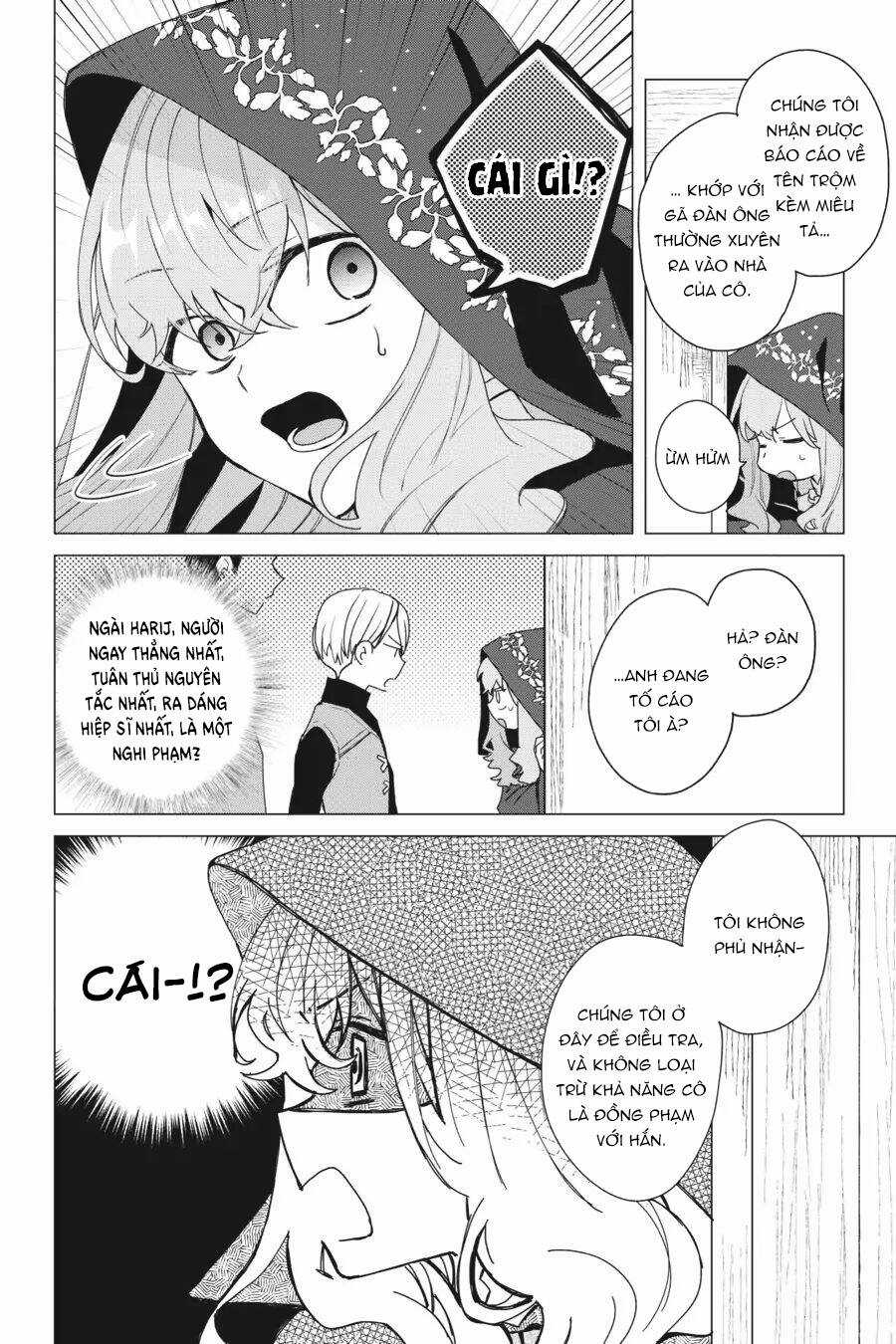 hello, i am a witch, and my crush wants me to make a love potion! Chapter 13 trang 12