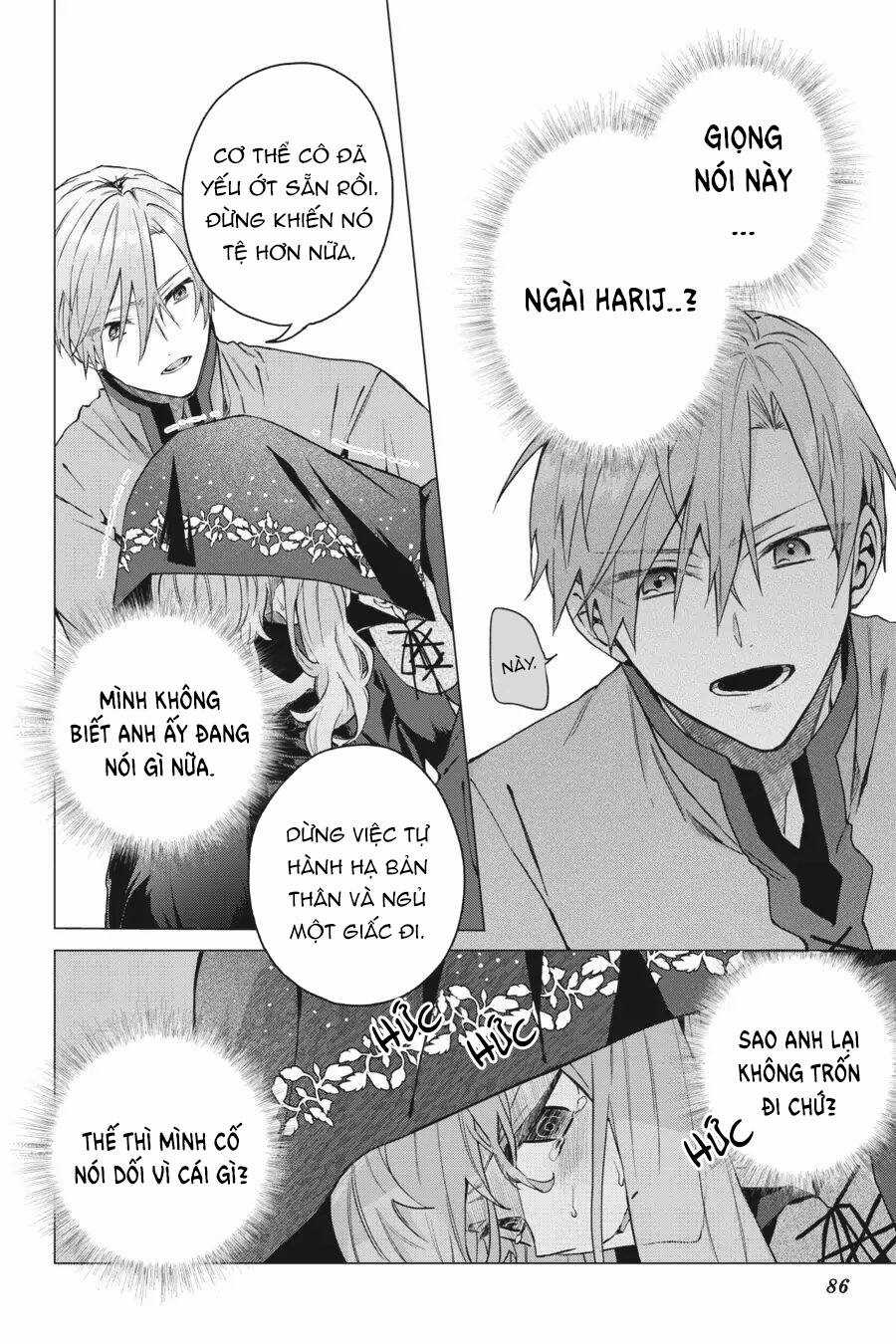 hello, i am a witch, and my crush wants me to make a love potion! Chapter 13 trang 20