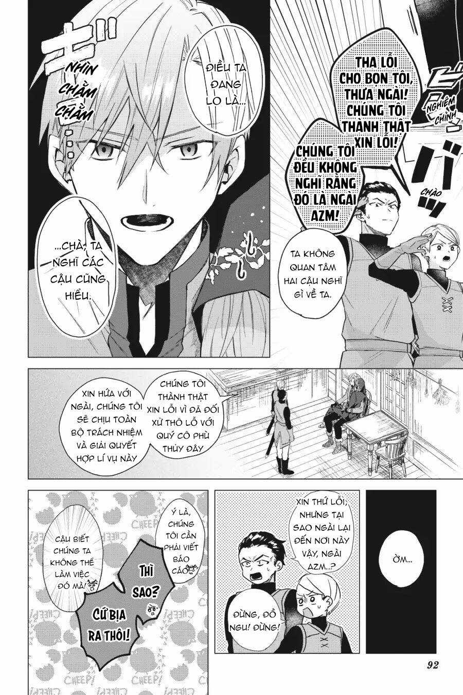 hello, i am a witch, and my crush wants me to make a love potion! Chapter 13 trang 26