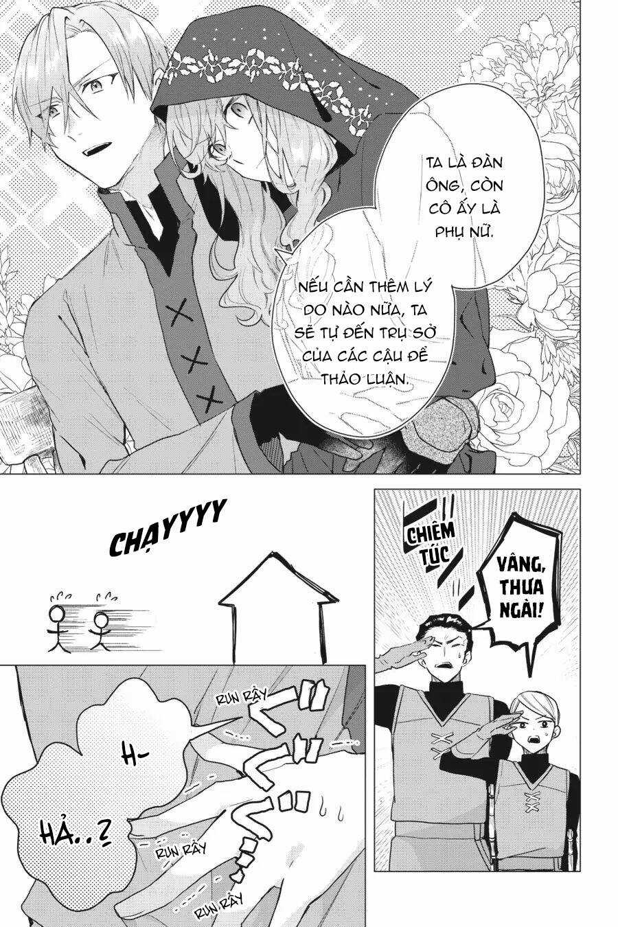 hello, i am a witch, and my crush wants me to make a love potion! Chapter 13 trang 27