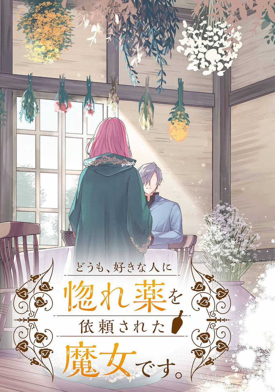 hello, i am a witch, and my crush wants me to make a love potion! Chapter 8 trang 3