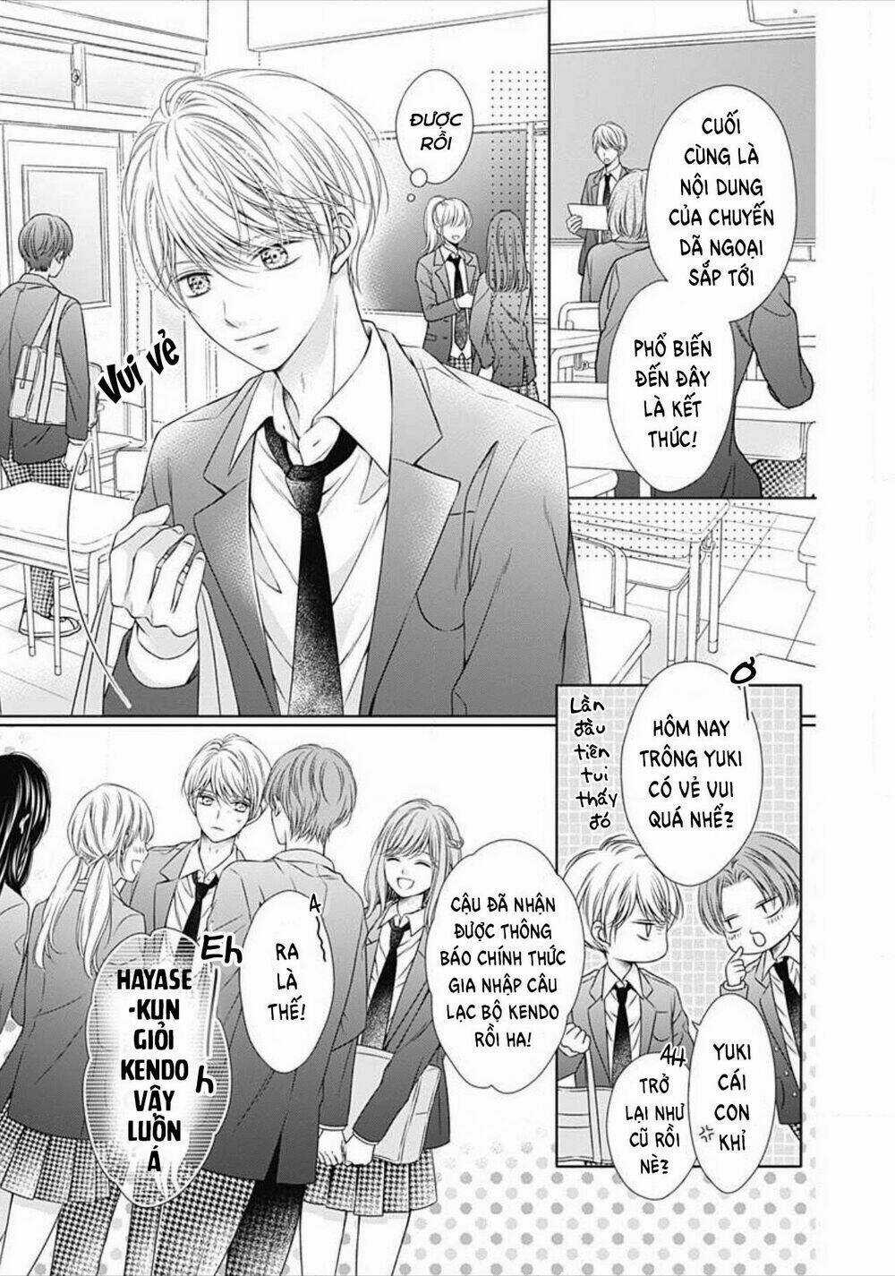 Hello, Innocent! Chapter 1.1 trang 13