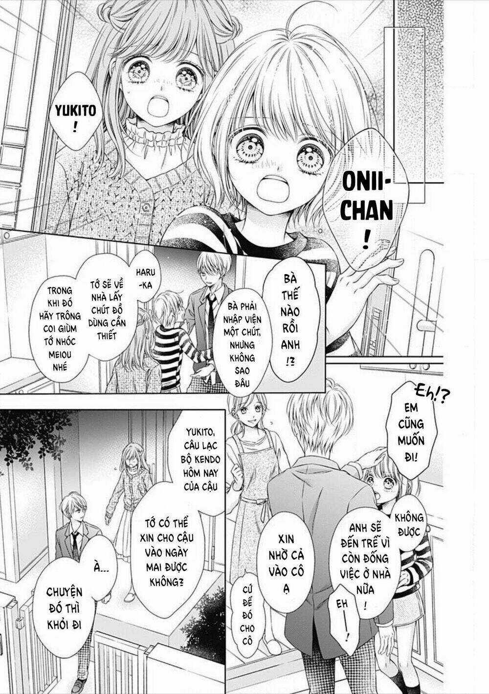 Hello, Innocent! Chapter 1.1 trang 17