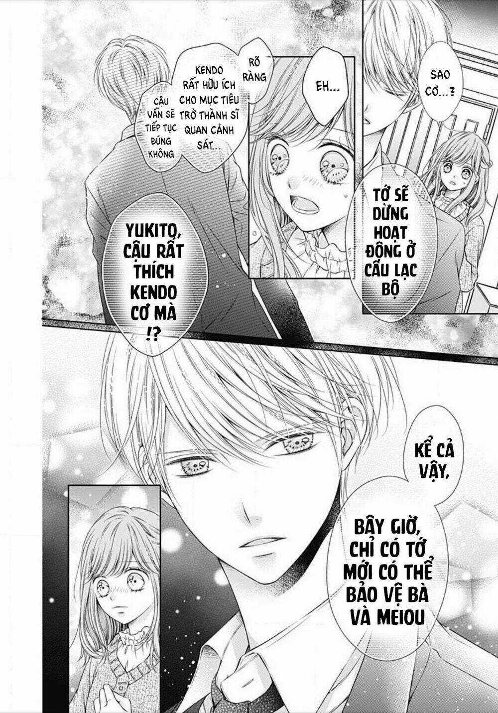 Hello, Innocent! Chapter 1.1 trang 18