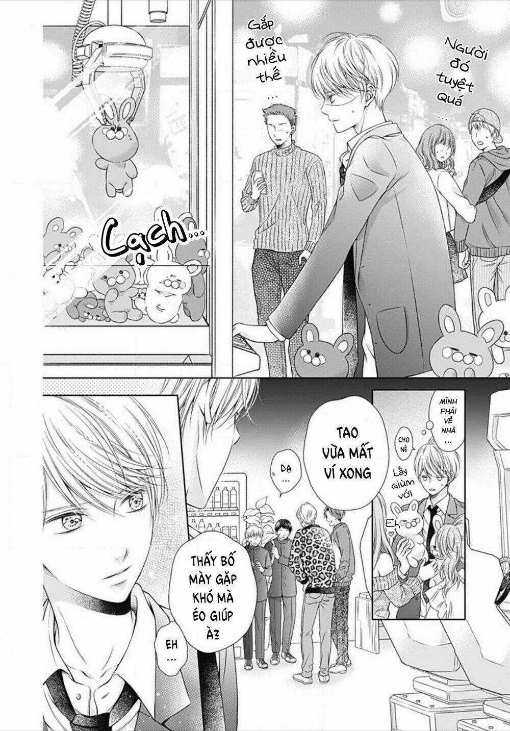 Hello, Innocent! Chapter 1.1 trang 22