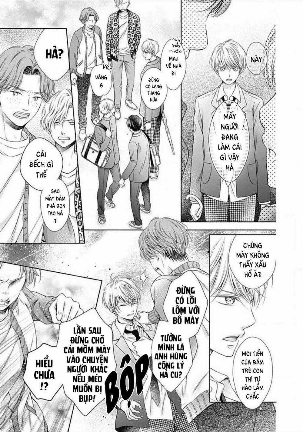 Hello, Innocent! Chapter 1.1 trang 23