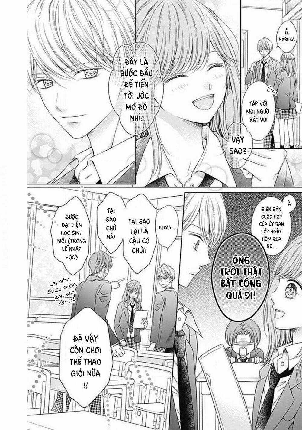 Hello, Innocent! Chapter 1.1 trang 3