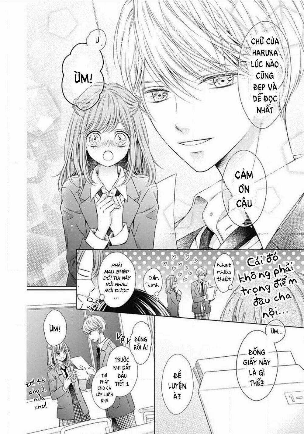 Hello, Innocent! Chapter 1.1 trang 6