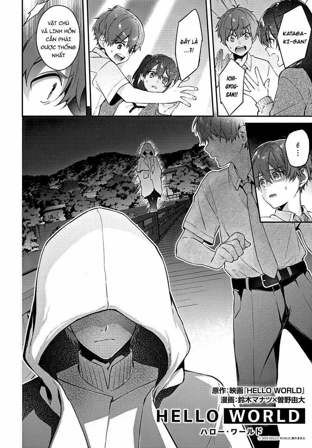 Hello World Chapter 6 trang 18