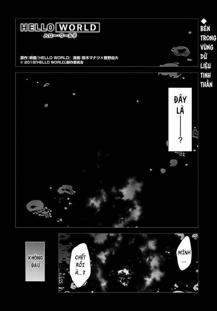 Hello World Chapter 8 trang 19
