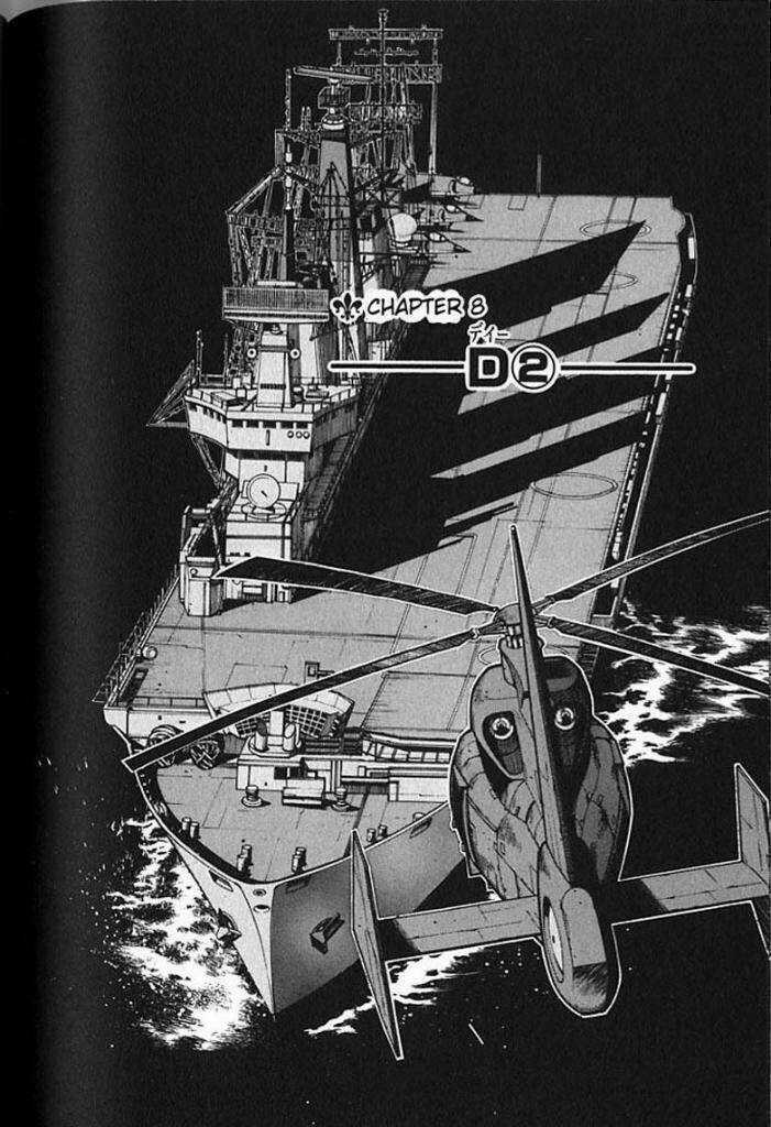 Hellsing Chapter 26 trang 1