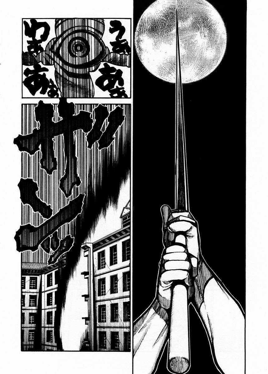 Hellsing Chapter 46 trang 9