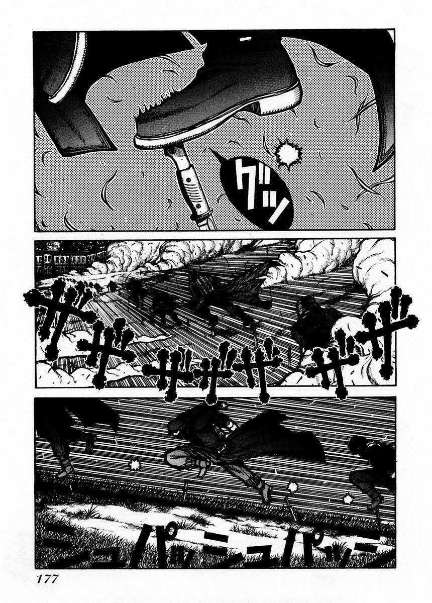 Hellsing Chapter 47 trang 8