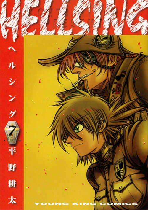 Hellsing Chapter 48 trang 2