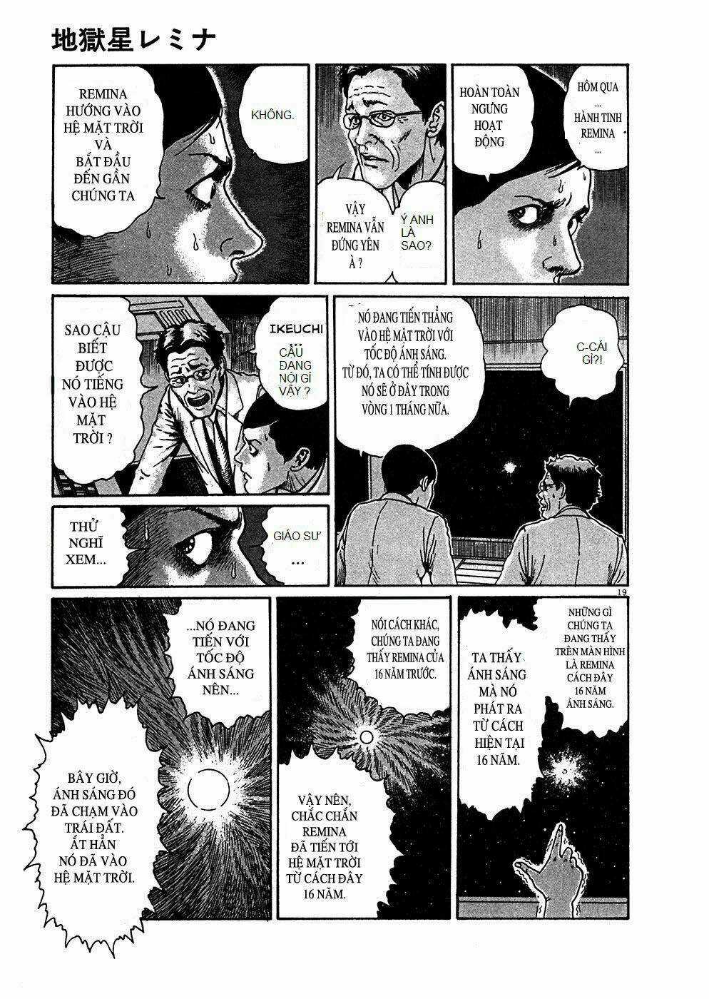 Hellstar Remina Chapter 1 trang 21