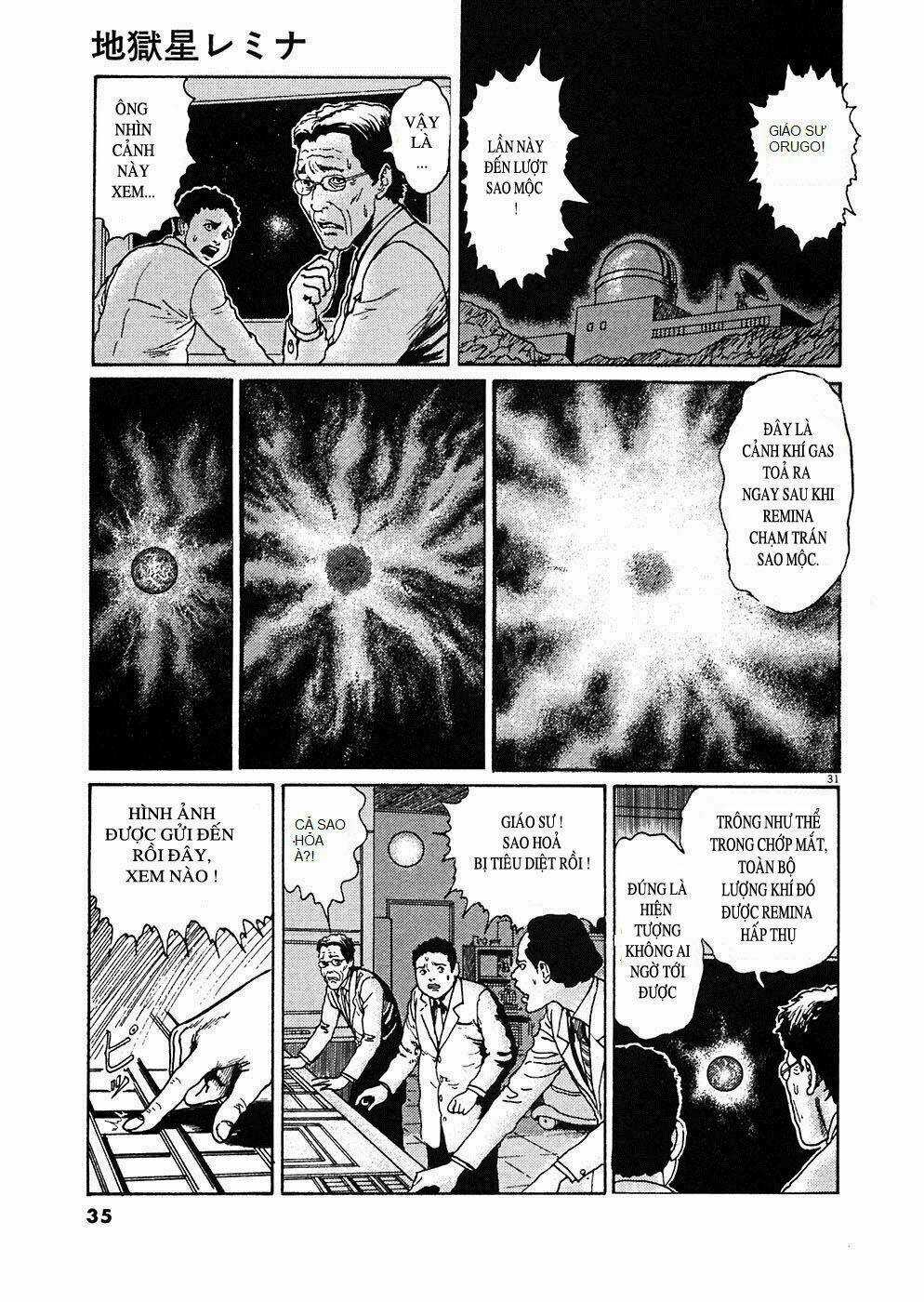 Hellstar Remina Chapter 1 trang 33