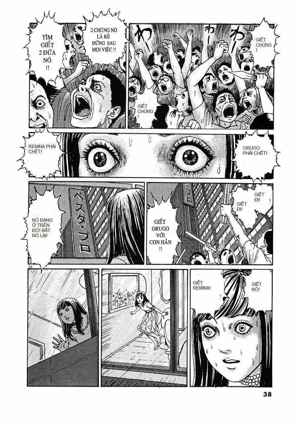Hellstar Remina Chapter 1 trang 36