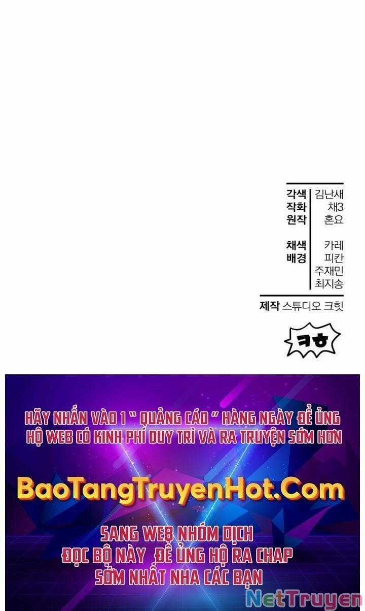 Helmut Đứa Trẻ Bị Ruồng Bỏ Chapter 19 trang 106