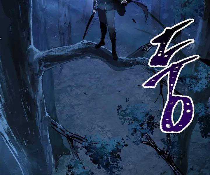 Helmut Đứa Trẻ Bị Ruồng Bỏ  trang 182