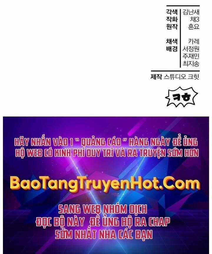 Helmut Đứa Trẻ Bị Ruồng Bỏ  trang 189