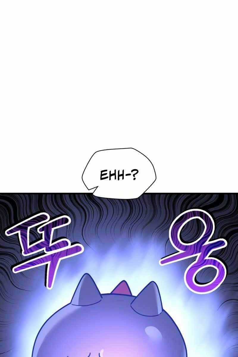 Helmut Đứa Trẻ Bị Ruồng Bỏ Chapter 40 trang 0