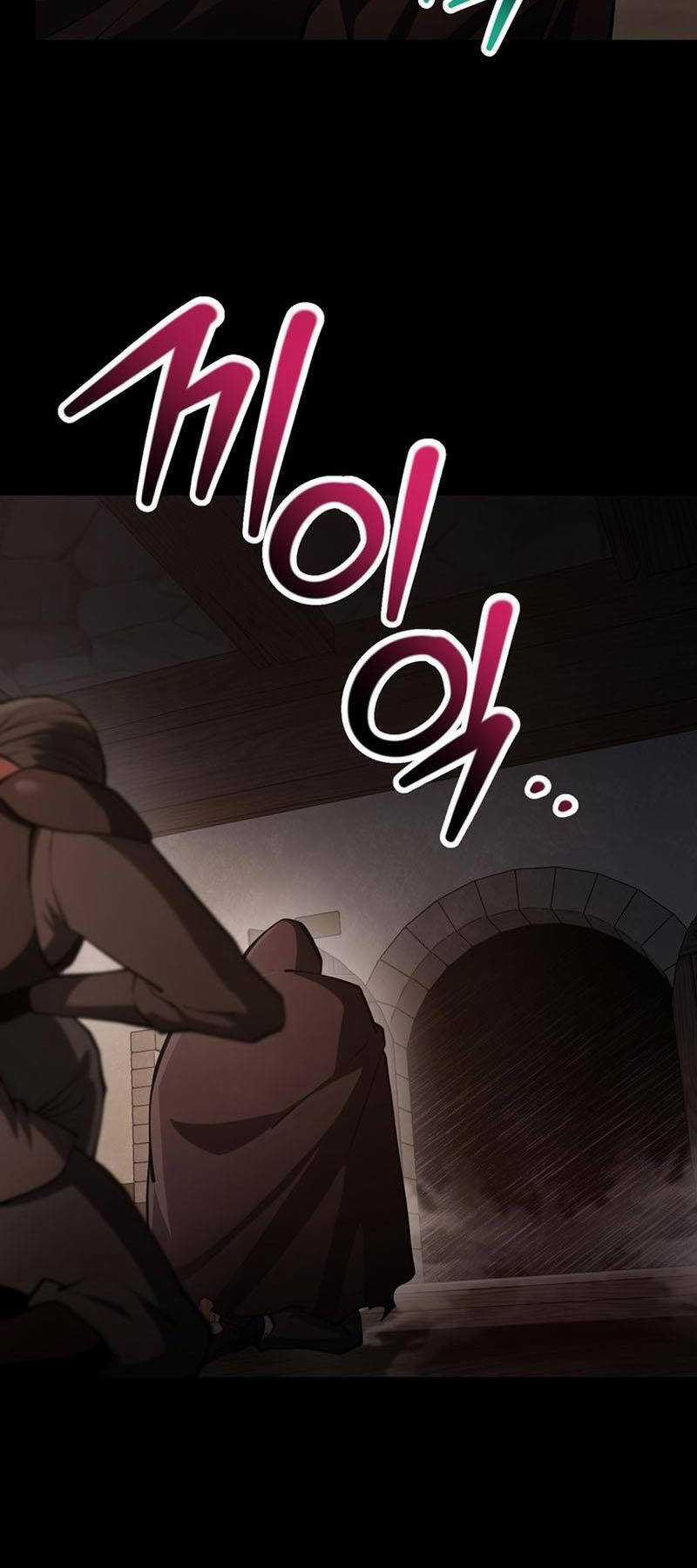 Helmut Đứa Trẻ Bị Ruồng Bỏ Chapter 66 trang 2